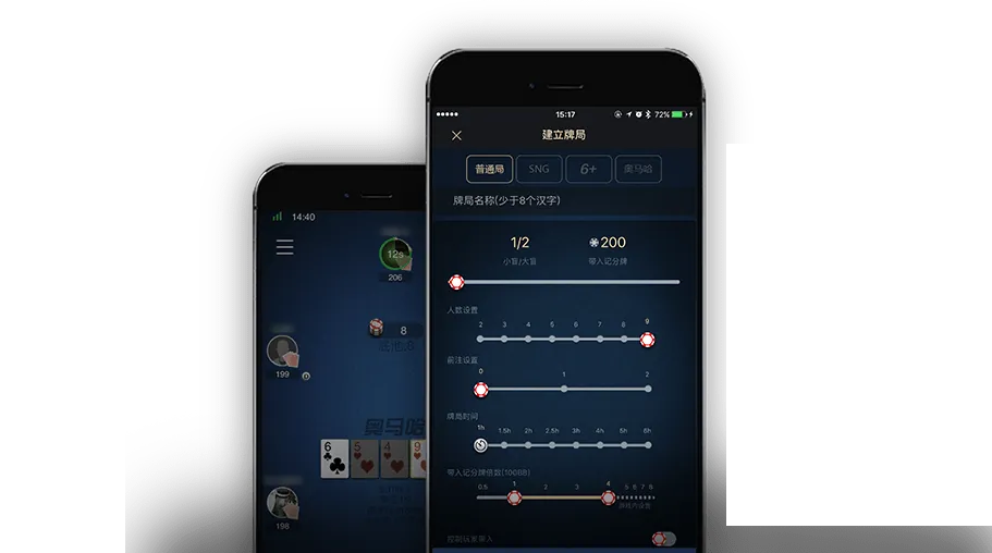 德扑圈com官网